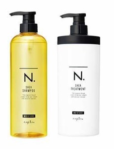 【セット】ナプラ napla N.シアシャンプー750mL ＆ トリートメント650g モイスチャーセット 2個アソート