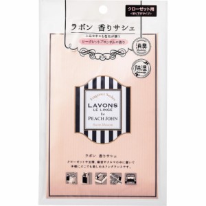 ラボン for PEACH JOHN 香りサシェ (香り袋) シークレットブロッサムの香り 20g