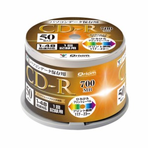 [送料無料]山善 キュリオム CD-R データ用 50枚スピンドル 48倍速 700MB QCDR-