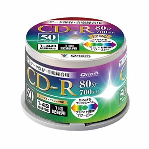 山善 キュリオム CD-R データ 音楽 録音用 50枚スピンドル 48倍速 700MB QCDR-