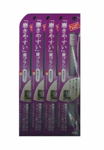 歯ブラシ職人 田辺重吉 磨きやすい歯ブラシ 奥歯まで フラット毛タイプ LT-11（1本×4個セット）