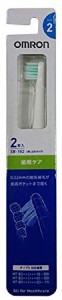 オムロン 電動歯ブラシ用 替えブラシ 歯周ケアブラシ タイプ2 (2本入5個セット) SB-182-