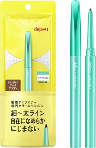 dejavu デジャヴュ ラスティンファイン 密着アイライナー クリームペンシル 2 ダークブラウン ペンシルアイライナー 楕円芯