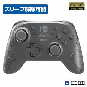 《送料無料》【任天堂ライセンス商品】ワイヤレスホリパッド for Nintendo Switch【N