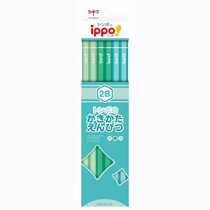 トンボ鉛筆 鉛筆 ippo! かきかたえんぴつ 2B プレーン Green KB-KPN04-2B