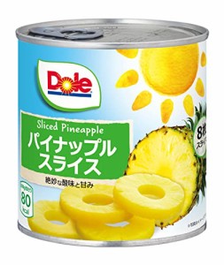 ドール　缶詰　パイナップルスライス　8枚　439gx24個　Dole　パイン