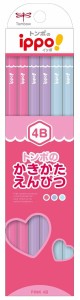 トンボ鉛筆 鉛筆 ippo! かきかたえんぴつ 4B プレーン Pink KB-KPW04-4B