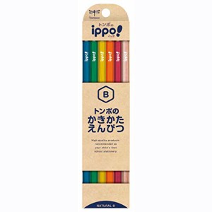 トンボ鉛筆 鉛筆 ippo かきかたえんぴつ B ナチュラル KB-KNN04-B
