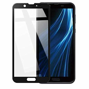 【Cavor】AQUOS sense2 SHV43 SH-01L/Android One S5 対応 sense2 SHV43 フィルム SH-01L フィルム sense 2 強化ガラス AQUOS sense 2 フ