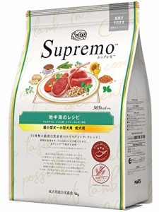 Nutro ニュートロ シュプレモ 超小型犬~小型犬用 成犬用 地中海のレシピ ラム 4kg ドッグフード グレインフリー【着色料 無添加/グレイン