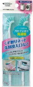 まめいた 洗濯 機ここそこブラシ LB-315 ホワイト ブルー 1.7×3×19cm