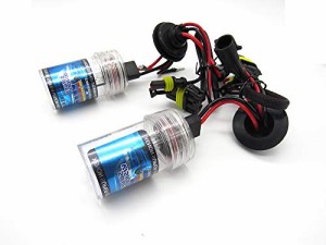 ヘッドライト DC12V 35W/55W兼用 HID バルブ 2本セット HIDバーナー 交換用 補修用 (8000K, H7)