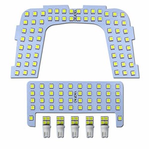 YAOFAO プリウンス 50系 led ルームランプ Prius 50系 室内灯 ZVW50 ZVW51 ZVW55 ホワイト 車種専用設計 専用工具付  (プリウン