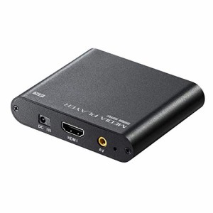 サンワダイレクト 4K対応 メディアプレーヤー USBメモリ/SDカード対応 HDMI/RCA出力 MP4再生 400-MEDI023