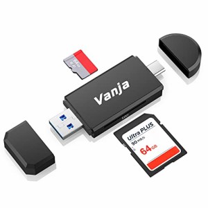 Vanja USB Type C SD Card Reader, USB 3.0 Micro SD Card Reader Adapter Used for SD-3C SD Micro SD TF SDXC SDHC MMC RS-MMC Micro S