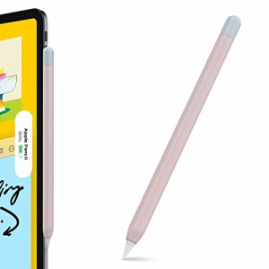 AhaStyle 超薄型 Apple Pencil 2 シリコン保護ケース Apple Pencil 第二世代のみに適用 ツートンカラー (ピンク＋水色)