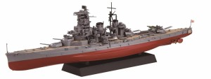 [送料無料]フジミ模型 1/700 艦NEXTシリーズ No.15 日本海軍戦艦 榛名 昭和19年/