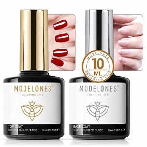 Modelones ジェルネイル コート ベースコート 10ml 2本セット ノンワイプ 拭き取り不要 大容量 速乾 ジェルネイル用 UV/LED対応 カ