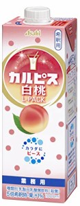 アサヒ飲料 カルピス 白桃Lパック 紙容器 1000ml ×6本