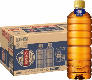 アサヒ飲料 六条麦茶 ラベルレスボトル お茶 ノンカフェイン 660ミリリットル (x 24)