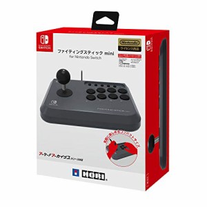 【任天堂ライセンス商品】ファイティングスティック mini for Nintendo Switch 