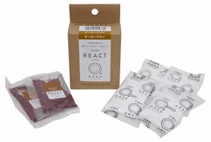 桂屋ファイングッズ(Katsuraya fine goods) みや古染 技法用染料 REACT リアクト オーカーブロン