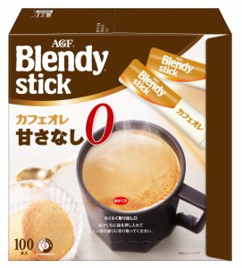 AGF ブレンディ スティック カフェオレ 甘さなし 100本  スティックコーヒー  無糖  8.3グラム (x 100)