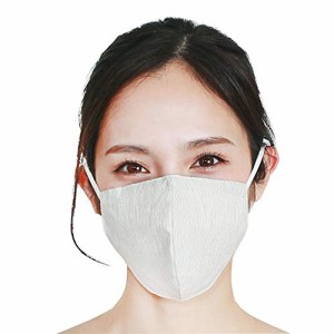 SEK認証 抗ウイルス素材使用 日本製 ファブリックケアマスク(オーガニックコットンタイプ M-L ストライプ) 肌側シルク100% 洗える 花粉除