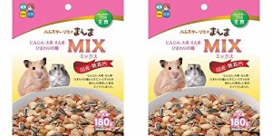 ハイペット ハムスター・リスのまんまミックス 180g×2袋