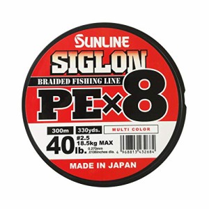 [送料無料]サンライン(SUNLINE) ライン シグロン PEx8 300m 5色 2.5号 40