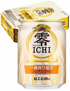 【ノンアルコールビール】キリン 零ICHI ノンアルコール・ビールテイスト飲料 250ml×24本