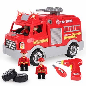 REMOKING 車おもちゃ 組み立ておもちゃ 消防車おもちゃ DIY 車セット おもちゃ 男の子 