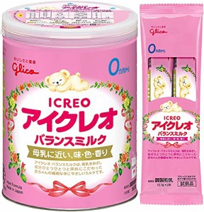 【Amazon.co.jp限定】 アイクレオ バランスミルク800g (サンプル付) 粉ミルク ベビー用【0ヵ月~1歳頃】