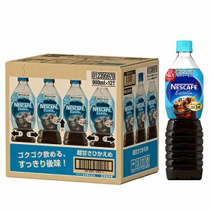 ネスカフェ エクセラ ボトルコーヒー 超甘さひかえめ カロリーゼロ 900ml ×12本【アイスコーヒー】【コーヒー ペットボトル】