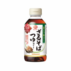 キッコーマン食品 香るだし ざるそばつゆ 300ml ×4本