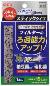 ジェックス ベストバイオブロックダブルスティック 1本入り 納豆菌・硝化菌 フィルターなどの隙間に ろ過能力UP