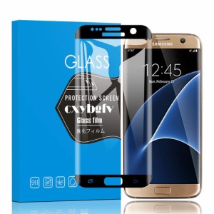 Samsung Galaxy S7 Edge フィルム 【3D曲面】Galaxy S7 Edge SC-02H SCV33 ガラスフィルム 業界最高硬度9H/99%高透過率/3D Touch対応/自