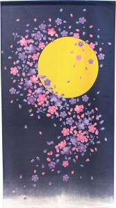 のれん工房 のれん 桜 月 和風 タペストリー 間仕切り 目隠し 85×150cm 月光桜 2029