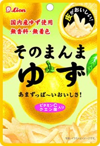 ライオン菓子 そのまんまゆず 23g ×6個