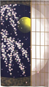 のれん工房 のれん 桜 月 和風 タペストリー 間仕切り 目隠し 85×150cm 障子夜桜 2107