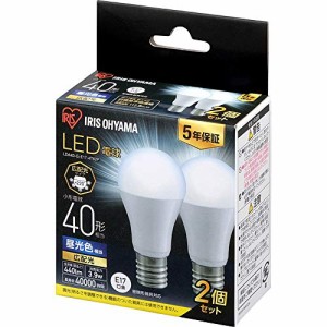 【E17】アイリスオーヤマ LED電球 40W形相当 昼光色 口金直径17mm 広配光 2個パック 密閉器具対応 LDA4D-G-E17-4T62P