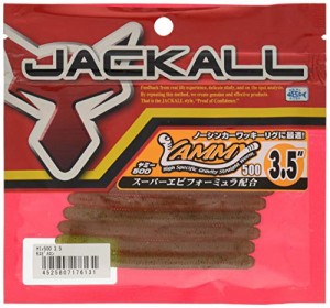 JACKALL(ジャッカル) ワーム ヤミィ500 3.5インチ モエビメロン