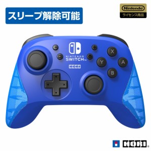 《送料無料》【任天堂ライセンス商品】ワイヤレスホリパッド for Nintendo Switch ブ