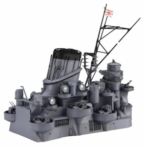 フジミ模型 1/200 集める装備品シリーズ No.4 戦艦大和 中央構造 色分け済み プラモデル 装備品4