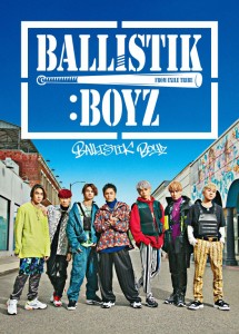 BALLISTIK BOYZ(CD+DVD+グッズ)(初回生産限定)