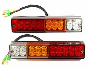 [送料無料]Karun 【DC12V用】LED テールランプ 左右 2個セット【本体サイズ】横235