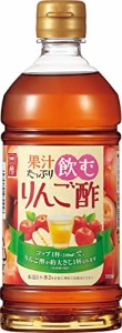 内堀醸造 果汁たっぷり飲むりんご酢(3倍濃縮タイプ)500ml 液体 ペットボトル