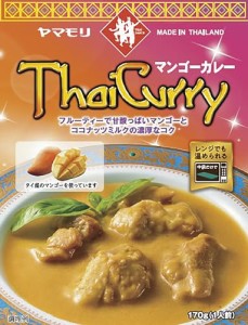 ヤマモリ タイカレーマンゴー 170g ×5個