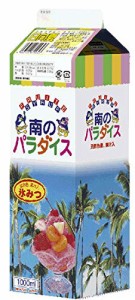 ハニー 氷みつ 南のパラダイス 日向夏 1L