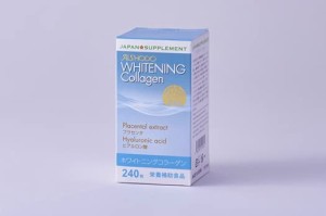 Whitening Collagen (ホワイトニングコラーゲン)240粒 2個セット